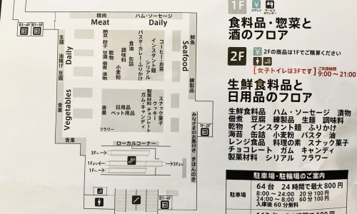 榛子有什么营养价值和功效与作用及禁忌-榛子有什么营养价值和功效与作用网 | 榛子有什么营养价值和功效与作用及禁忌,榛子的营养价值及功效与作用禁忌